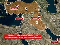 ЦАХАЛ: в Ливане и Иране ликвидированы ключевые финансисты 