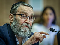 Гафни о войне в Газе:  
