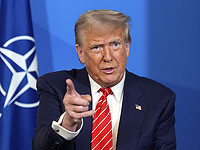 Трамп: 