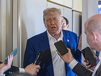 Трамп: 
