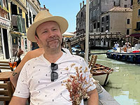 Федор Крашенинников: 