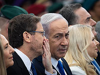 Нетаниягу заявил, что 