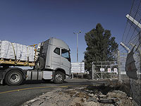 Reuters: Израиль приостановил поставки гуманитарной помощи в Газу