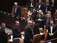 Союз Нетаниягу и Трампа, политика после войны. Итоги недели