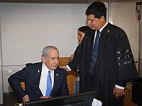 Нетаниягу не смог отложить показания: суд встал на сторону прокуратуры