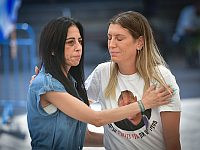 Иранская ракета разрушила комнату Штаба семей заложников возле Площади Похищенных