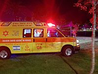 В Петах-Тикве юноша ранен в результате случайного выстрела, он в критическом состоянии