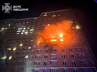 В Одессе российский 