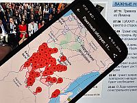 Тревога в Негеве: ракетный обстрел из Йемена