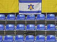 Евролига. Израильские клубы будут играть на нейтральных площадках