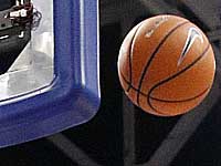 Начался юниорский чемпионат мира по баскетболу. Новозеландцы победили сборную Аргентины