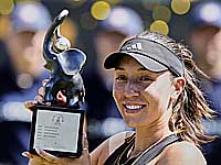 Теннис. Победительницей турнира в Бад-Хомбурге стала Джессика Пегула