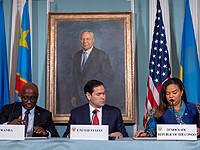 Руанда и Конго подписали мирное соглашение под эгидой США