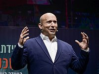 Беннет заявил, что операция 