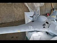 Иран объявил о перехвате 