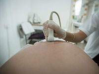 Разработан тест для выявления женщин с повышенным риском выкидыша