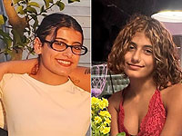 Внимание, розыск: пропали Тирца Кара-Лави и Анна Эль-Ривка