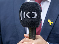 Законопроект о закрытии новостной службы КАН одобрен к принятию в предварительном чтении