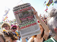 Полиция расследует лозунги 