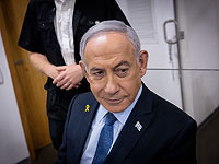 Суд отменил заседания суда над Нетаниягу на ближайшую неделю