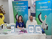 Израиль возвращается к жизни – самое время позаботиться о здоровье