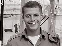 На севере Газы погиб военнослужащий ЦАХАЛа