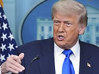 Трамп о поражении Ирана: 