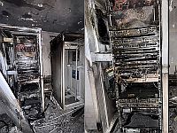 ЦАХАЛ: злоумышленники 