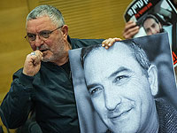 Дани Эльгарат: 