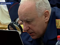 В Тольятти возбудили уголовное дело против школьников, исполнивших гимн Украины