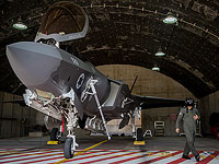 Суд разрешил Великобритании поставлять Израилю комплектующие для F-35