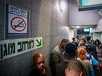 Возобновлена работа аэропорта Бен-Гурион, прерванная из-за обстрела