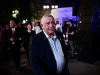 Гади Айзенкот объявил о выходе из партии 