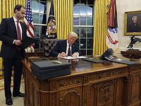 Трамп подписал указ об отмене части санкций в отношении Сирии