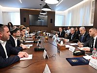 Правительство начало продвигать закон, блокирующий доступ оргпреступности к гостендерам