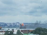 Попадание БПЛА в Ижевске
