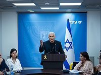 Лапид пообещал, что следующее правительство примет Конституцию