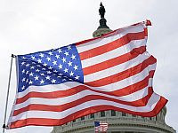 Сенат провел 