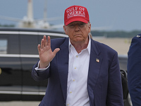 Дональд Трамп: 