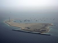 Разведка США: после израильских ударов Иран готовил минирование Ормузского пролива