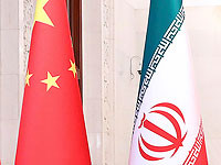 Bloomberg: Израиль призвал Китай оказать давление на Иран уменьшить ядерные амбиции