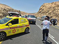 Авария недалеко от Арада, пострадали шесть человек