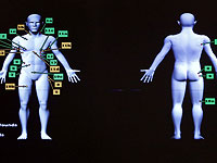 В Технионе разработали новый метод просвечивания глубоких тканей организма