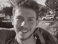 На севере сектора Газы погиб сержант Янив Михалович