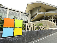Microsoft снова объявила о массовых увольнениях