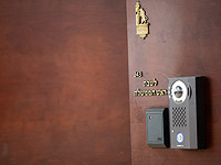 Министры от 