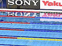 Юниорский чемпионат Европы по плаванию. Марк Теллер занял четвертое место