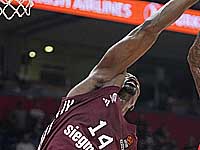 Баскетбол. Серж Ибака покидает мадридский 