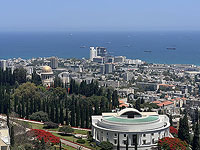 Жители Хайфы сообщают о звуке сильного взрыва