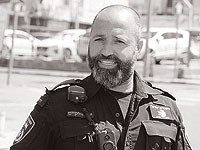 Разрешено к публикации: при исполнении обязанностей погиб старший сержант полиции Янив Элькаям